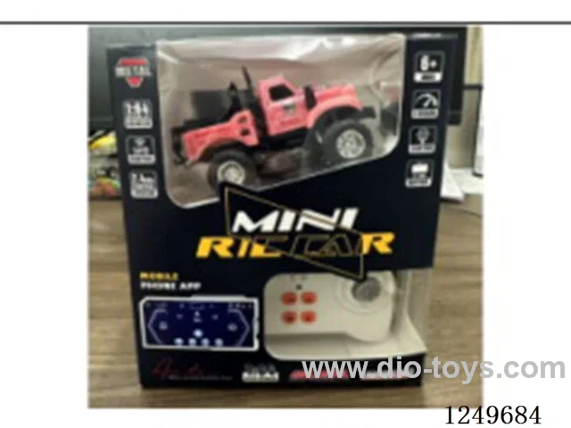 rc car (Square remote control) included battery