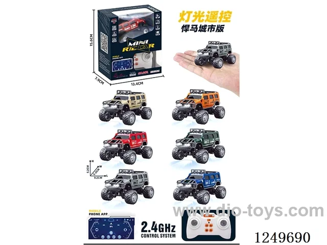 rc car (Square remote control) included battery