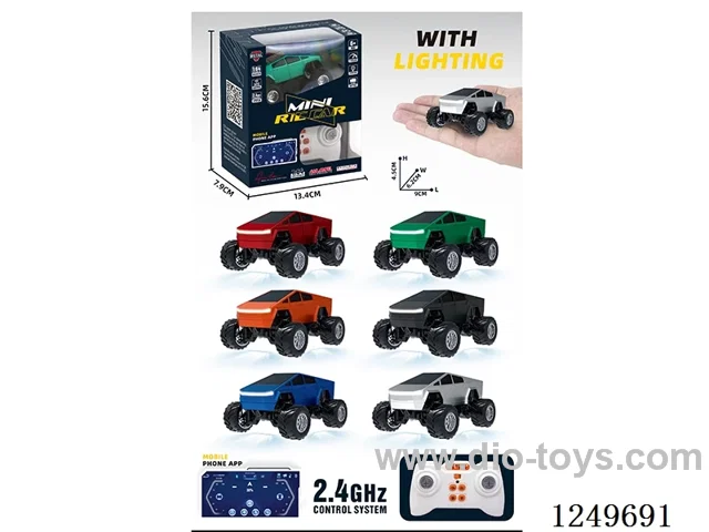 rc car (Square remote control) included battery