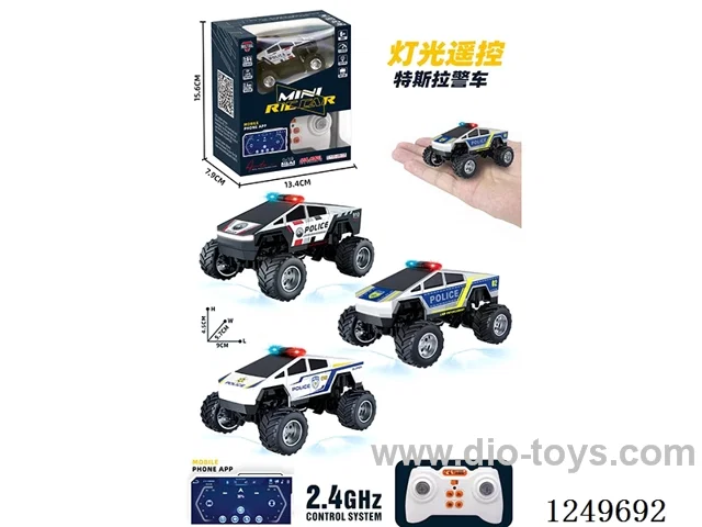 rc car (Square remote control) included battery