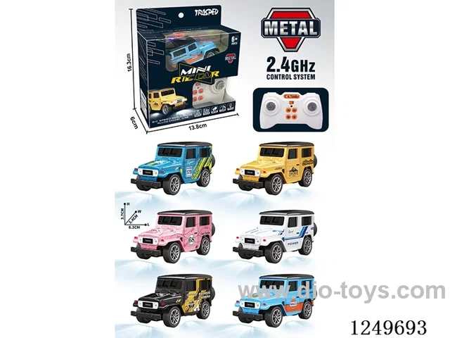 rc car included battery
