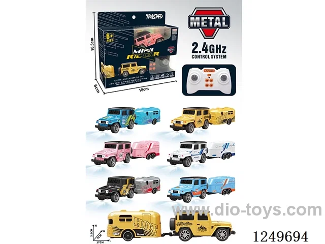 rc car included battery