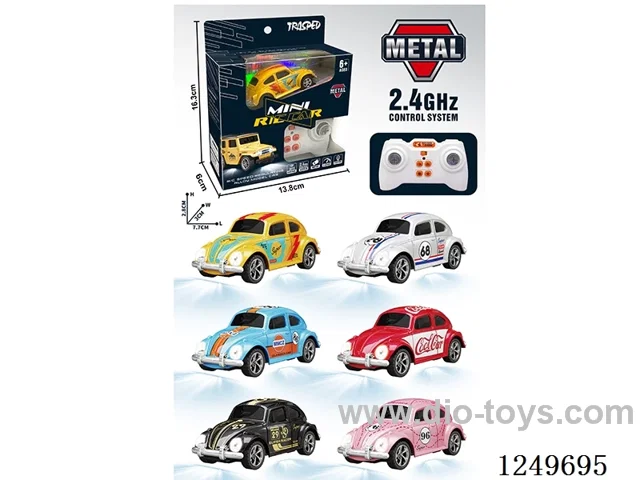 rc car included battery