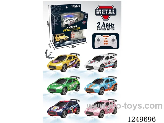 rc car included battery