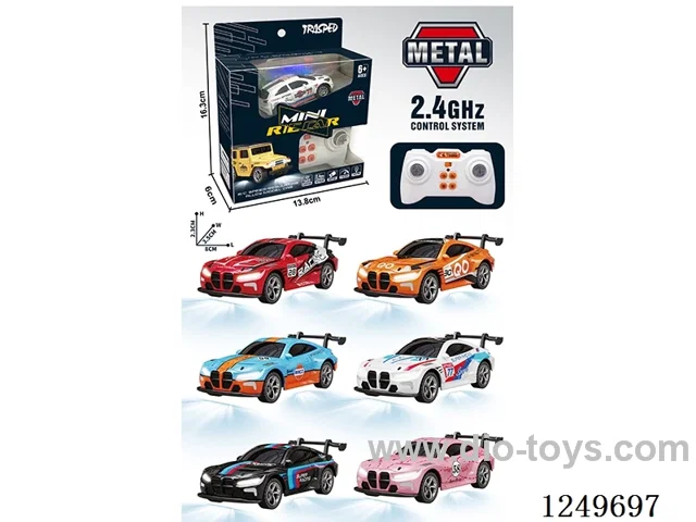 rc car included battery
