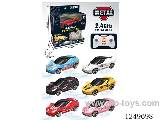 rc car included battery