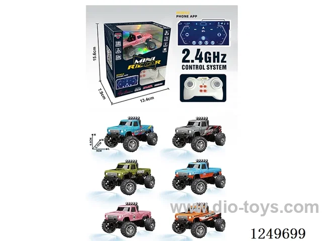 rc car included battery