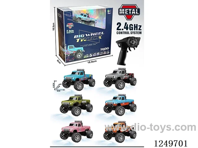rc car included battery