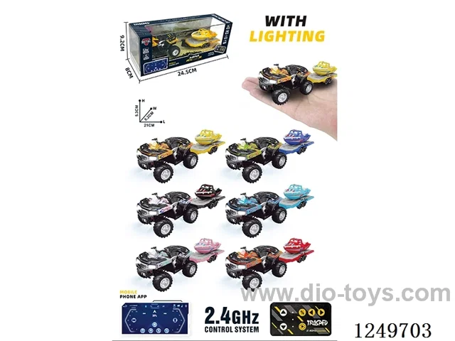 rc beach motorcycles (Mini remote control)