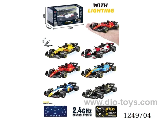 rc car (Mini remote control)