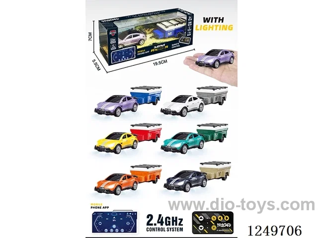 rc car (Mini remote control) included battery
