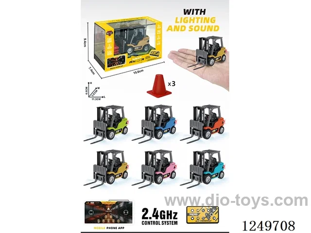 rc car W L/M included battery