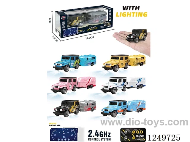 rc car (Mini remote control) included battery