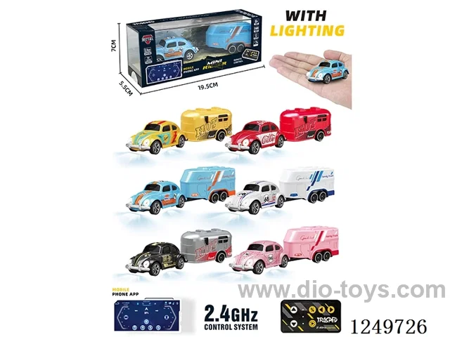 rc car (Mini remote control) included battery