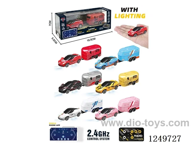 rc car (Mini remote control) included battery