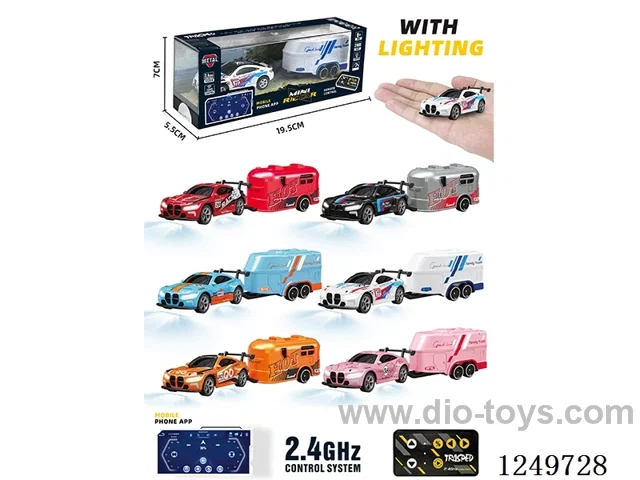 rc car (Mini remote control) included battery
