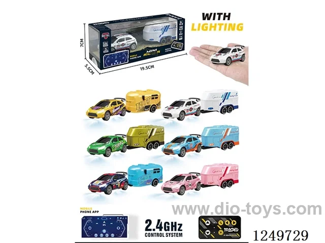 rc car (Mini remote control) included battery