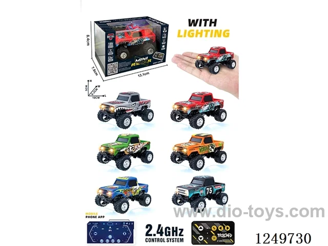 rc car with light included battery