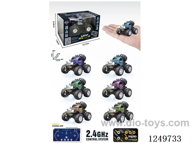 rc car with light(Mini remote control) included battery