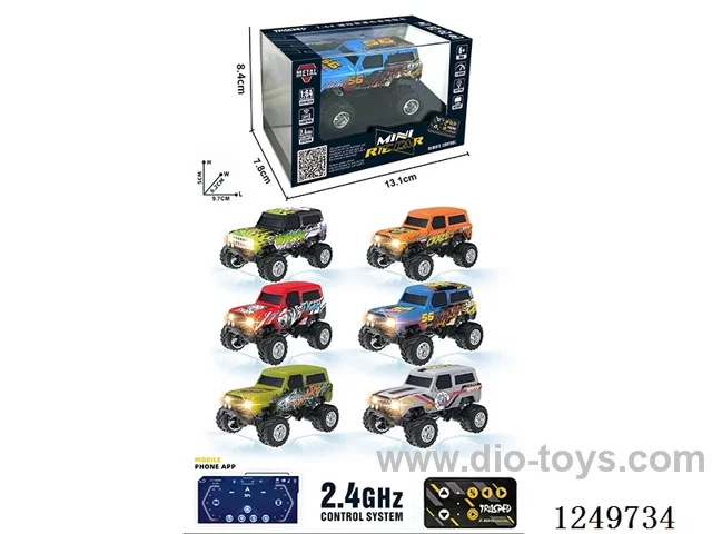 rc car (Mini remote control) included battery