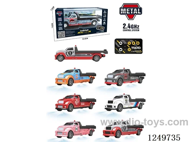 rc car (Mini remote control) included battery