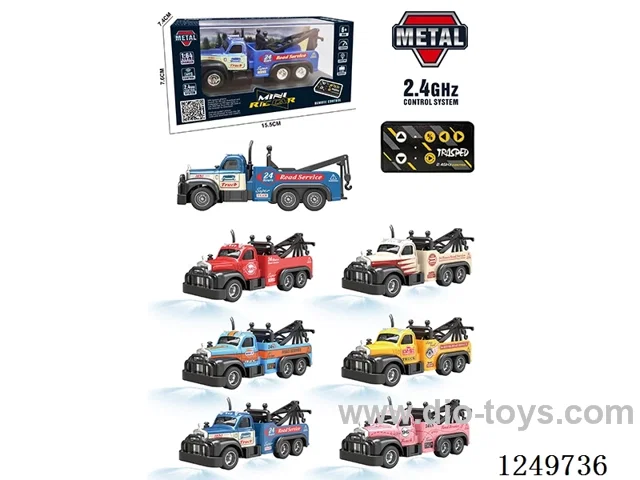 rc car (Mini remote control) included battery