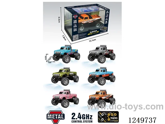 rc car included battery