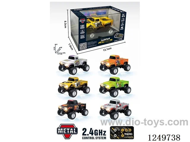 rc car included battery