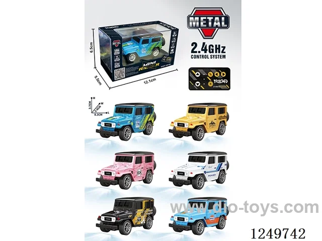 rc car included battery