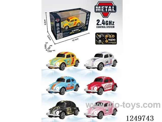 rc car included battery