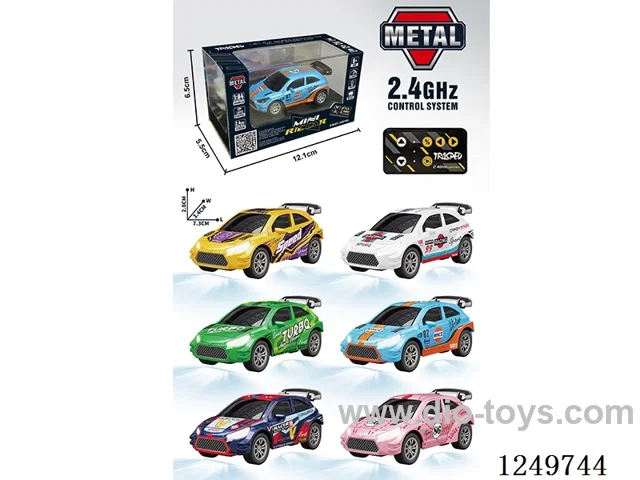 rc car included battery