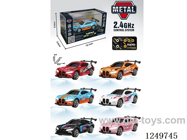 rc car included battery