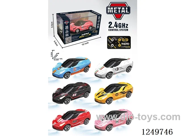 rc car included battery