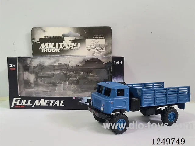 free wheel full-alloy car