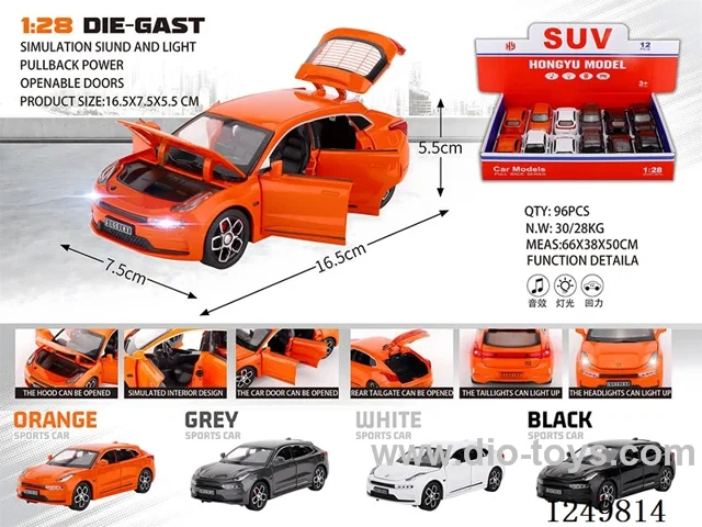 1:28 pull back alloy car 12PCS