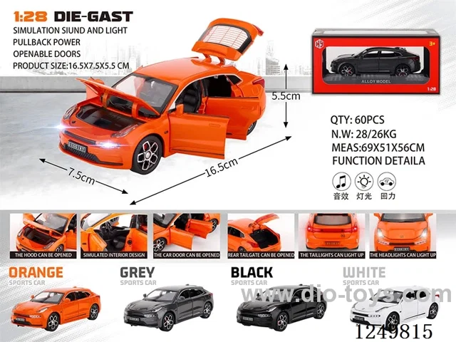1:28 pull back alloy car