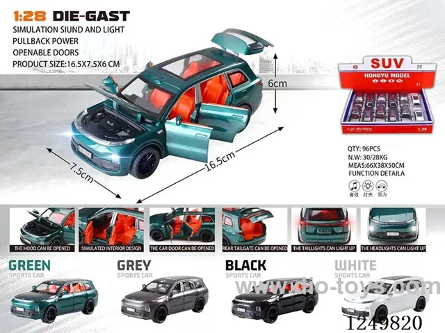 1:28 pull back alloy car 12PCS