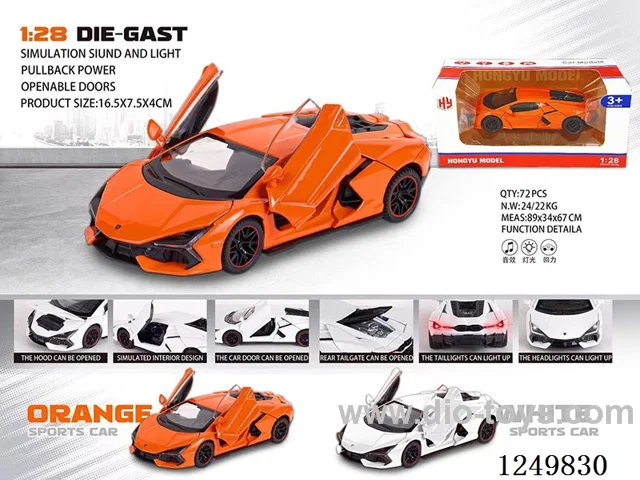 1:28 pull back alloy car