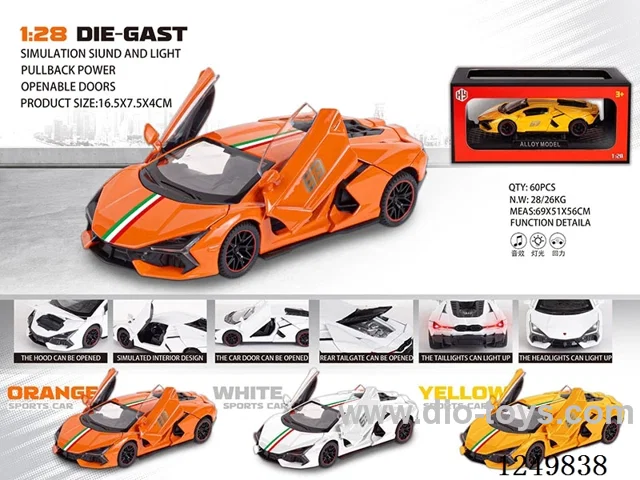1:28 pull back alloy car