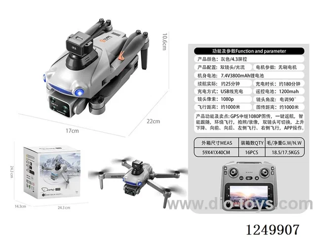 GPS drone 4.5 inch big screen control Included battery Not with obstacle avoidance head