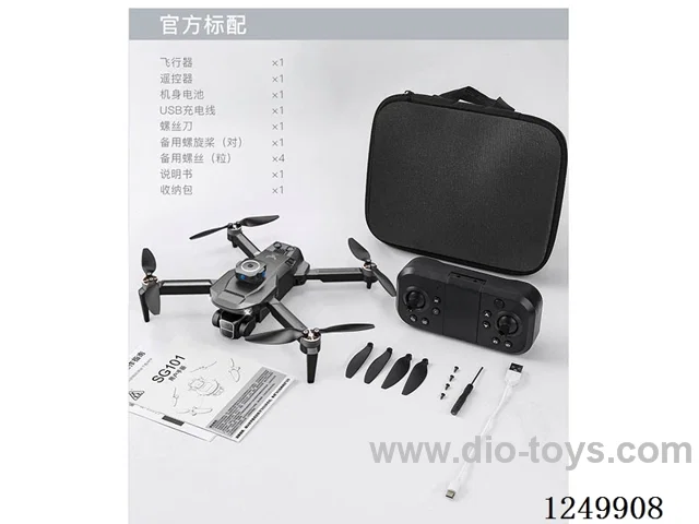 Sensor Quadcopter Included Battery
