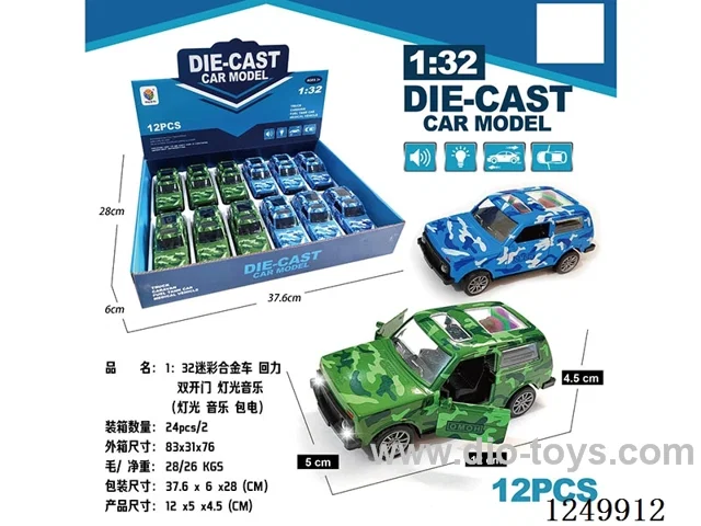 1:32 pull back alloy car W L/M 12PCS