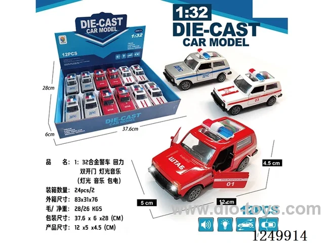 1:32 pull back alloy car W L/M 12PCS