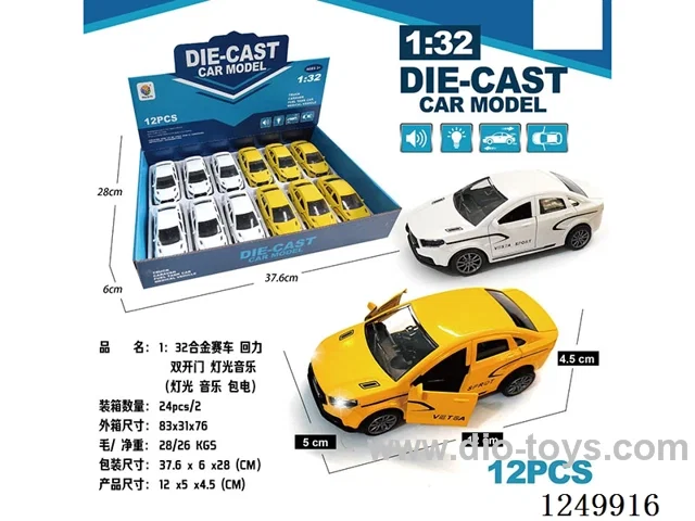 1:32 pull back alloy car W L/M 12PCS