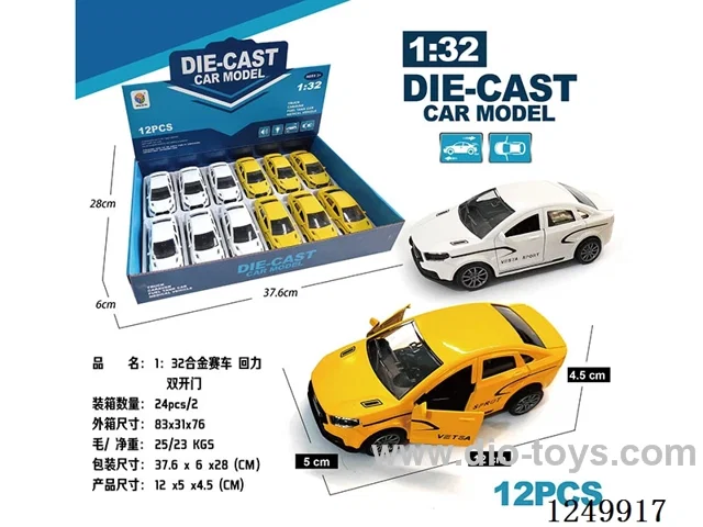 1:32 pull back alloy car 12PCS