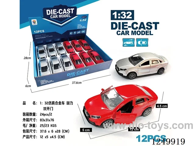 1:32 pull back alloy car 12PCS