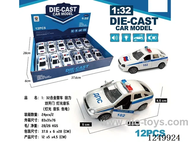 1:32 pull back alloy car W L/M 12PCS
