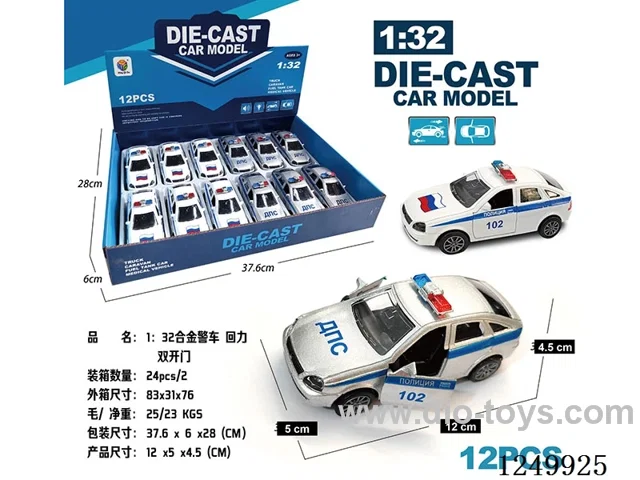 1:32 pull back alloy car 12PCS