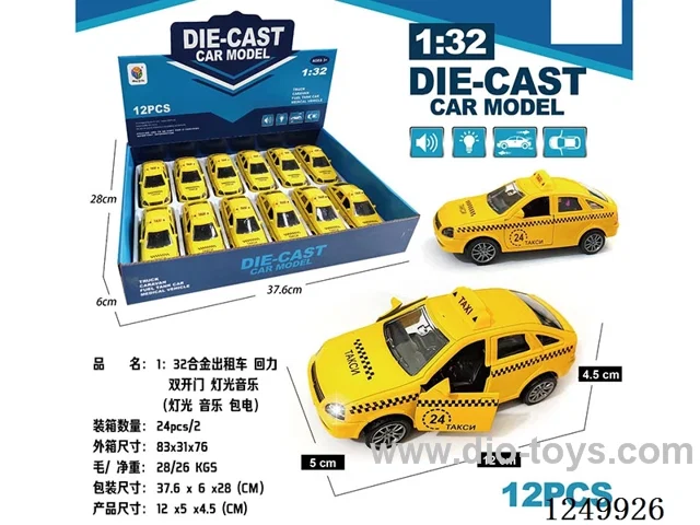 1:32 pull back alloy car W L/M 12PCS