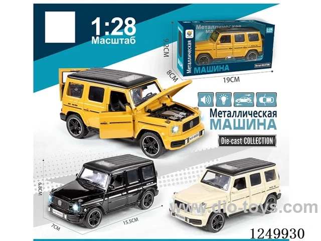 1:28 pull back alloy car W L/M